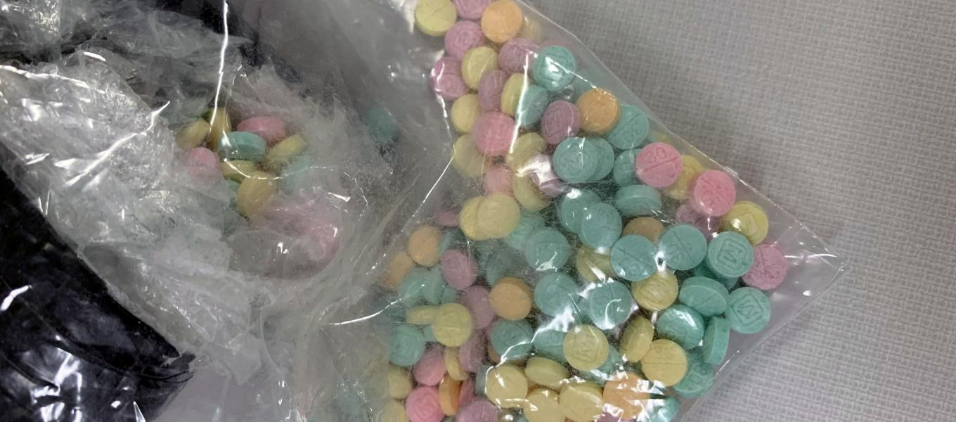 Những viên thuốc fentanyl được các quan chức của Cơ quan Phòng chống Ma túy tìm thấy được nhìn thấy trong bức ảnh tài liệu này, ở New York, vào ngày 04/10/2022. (Ảnh: Cơ quan Phòng chống Ma túy/Tư liệu báo chí qua Reuters)