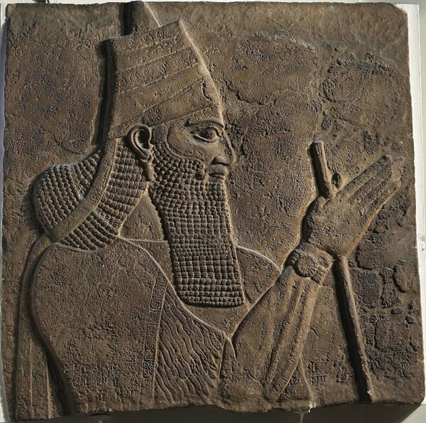 Bức phù điêu tường bằng thạch cao về Vua Tiglath-Pileser III. (Ảnh: Tài liệu công cộng)