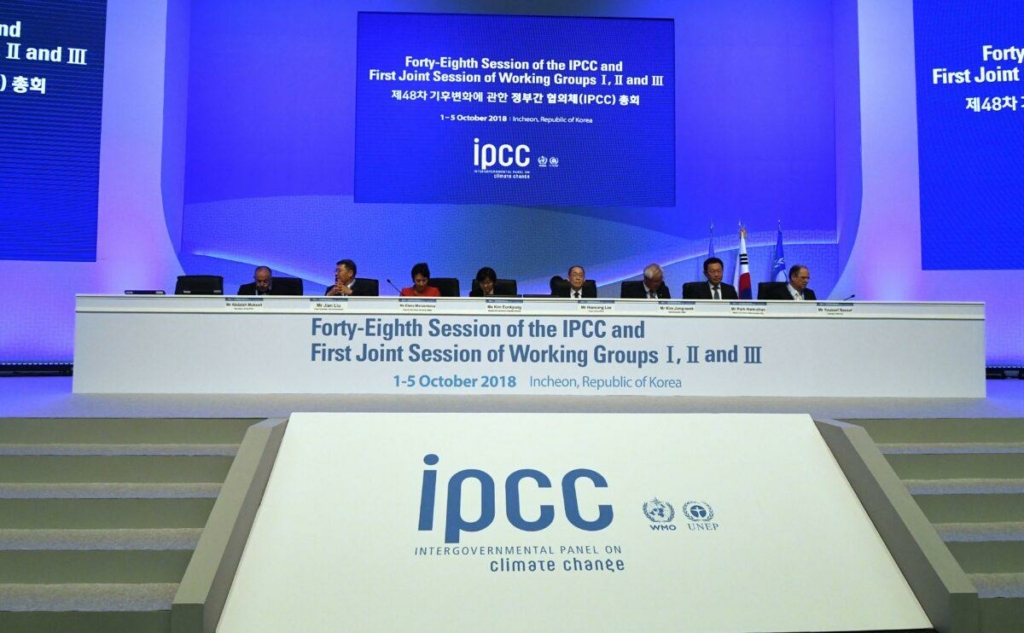 Các đại diện và chuyên gia tham dự lễ khai mạc phiên họp thứ 48 của Hội đồng Liên chính phủ về Biến đổi Khí hậu (IPCC) tại Incheon, Nam Hàn, vào ngày 01/10/2018. (Ảnh: Jung Yeon-Je/AFP qua Getty Images)
