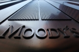 Biển hiệu của Moody's trên tòa tháp Trung tâm Thương mại Thế giới số 7 ở New York, ngày 02/08/2011. (Ảnh: Mike Segar/Reuters)