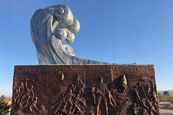 Nhà điêu khắc gốc Hoa Trần Duy Minh (Chen Weiming) ra mắt tác phẩm nghệ thuật mới của mình tại Công viên Điêu khắc Tự do ở Yermo, California, hôm 10/12/2023. (Ảnh: Đăng dưới sự cho phép của ông Trần Duy Minh)