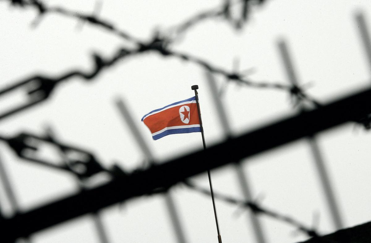 Lá cờ Bắc Hàn được chụp vào ngày 18/07/2007. (Ảnh: Peter Parks/AFP qua Getty Images)