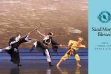 Sa Ngộ Tĩnh: Từ thủy quái đến hòa thượng