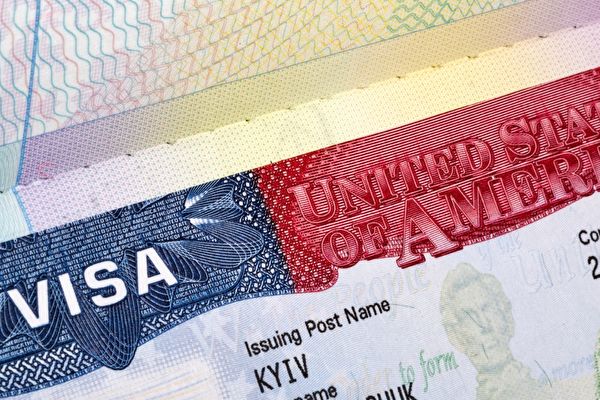 Có dấu hiệu cho thấy Hoa Kỳ đang thắt chặt thị thực nhập cư và hạn chế nghiêm ngặt các thành viên của Đảng Cộng sản Trung Quốc nhập cảnh vào Hoa Kỳ. (Ảnh: Fotolia)
