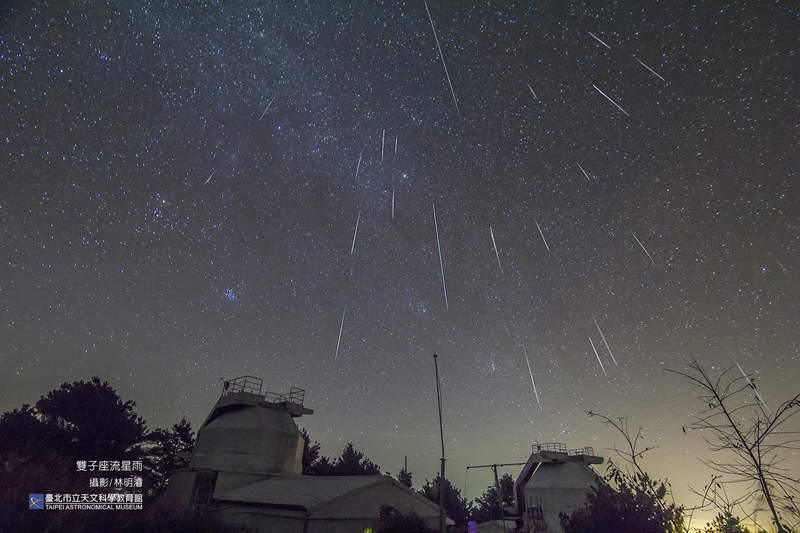 Ảnh tư liệu về mưa sao băng Geminids. (Ảnh: Bảo tàng Thiên văn Đài Bắc)