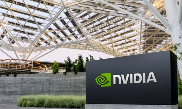 Logo của NVIDIA tại trụ sở công ty ở thành phố Santa Clara, California, vào tháng 05/2022. (Ảnh: Được đăng dưới sự cho phép của NVIDIA/Bản tin qua Reuters)