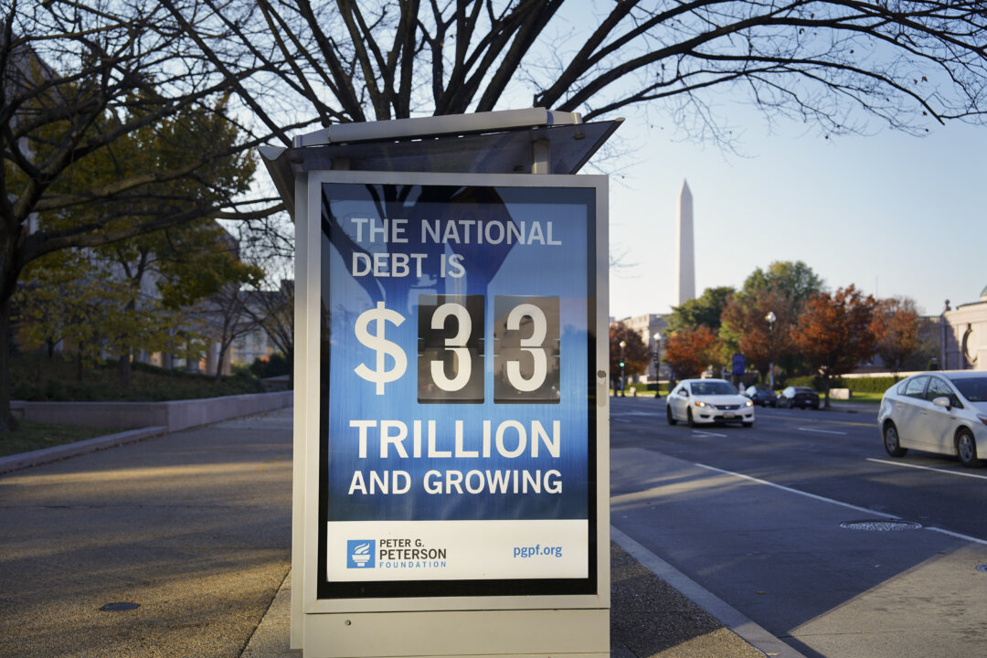 Mức thâm hụt ngân sách của chính phủ Hoa Kỳ trong quý đầu tiên là 510 tỷ USD