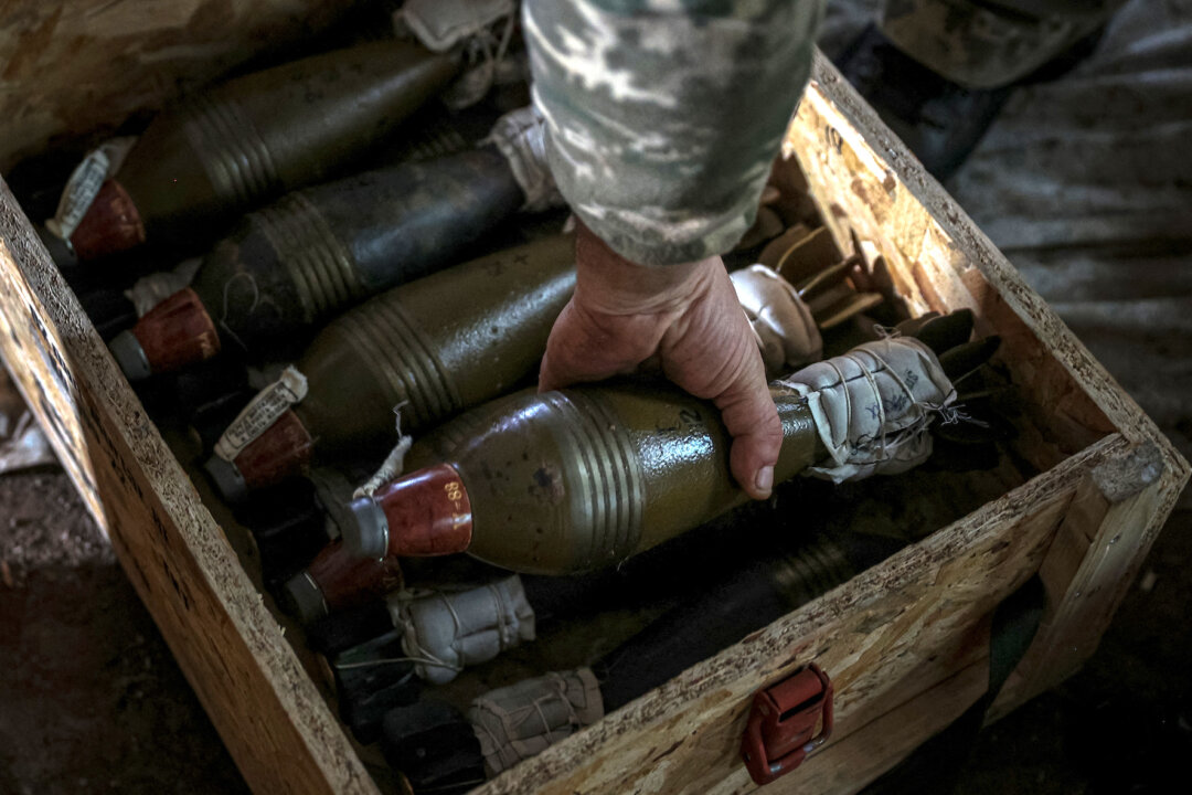 Ukraine phát hiện thêm 40 triệu USD trong vụ gian lận mua vũ khí