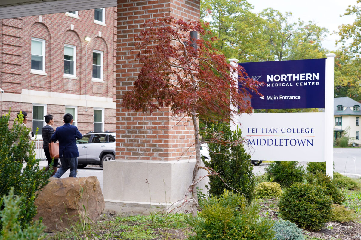 Trung tâm Y khoa Northern ở Middletown, N.Y., vào ngày 07/10/2022. (Ảnh: Cara Ding/The Epoch Times)