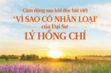 Bài viết ‘Vì sao có nhân loại’ được lưu truyền rộng rãi ở Hoa lục