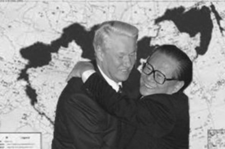 Biến cố lịch sử bị Bắc Kinh che giấu: Cuộc thảm sát người Hoa ở Vladivostok