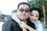 Trong bức ảnh năm 2017 do gia đình ông cung cấp, ông Dương Hằng Quân (Yang Hengjun), bên trái, chụp ảnh cùng thành viên gia đình ở Bắc Kinh. (Ảnh: Gia đình ông Dương qua AP)