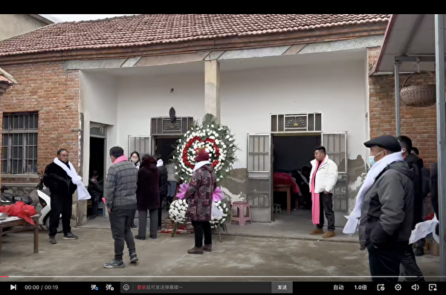 Người dân ở tỉnh Giang Tô, Trung Quốc: Số người tử vong tăng lên đáng kể, nhà tang lễ chật kín