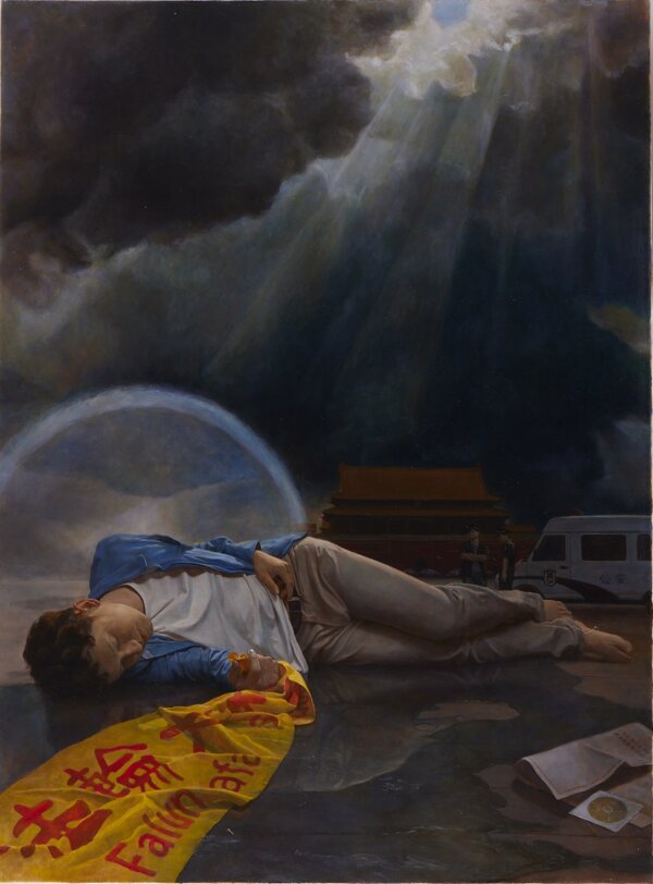 Tác phẩm “Tiananmen Square After the Rain” (Quảng Trường Thiên An Môn Sau Cơn Mưa) của họa sĩ Thiệu Duệ Tường (Đài Loan). Sơn dầu trên vải canvas; 63 6/8 inch x 47 inch (~1.62m x 1.2m). (Ảnh: Cuộc thi Vẽ tranh Nhân vật Quốc tế NTD)