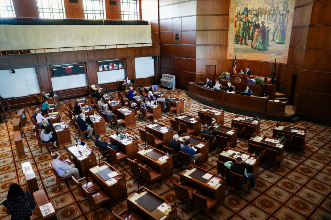 Thượng viện Oregon ở Salem, Oregon, trong một ảnh hồ sơ. (Ảnh: Amanda Loman/AP Photo)