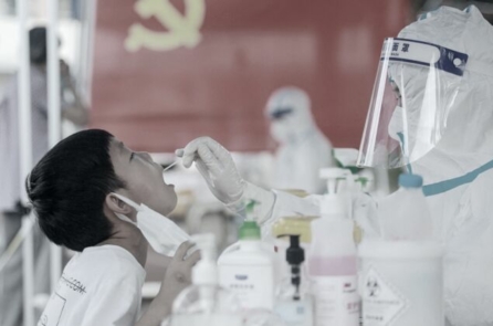 Nguồn tin: ĐCSTQ yêu cầu hủy toàn bộ dữ liệu về COVID-19