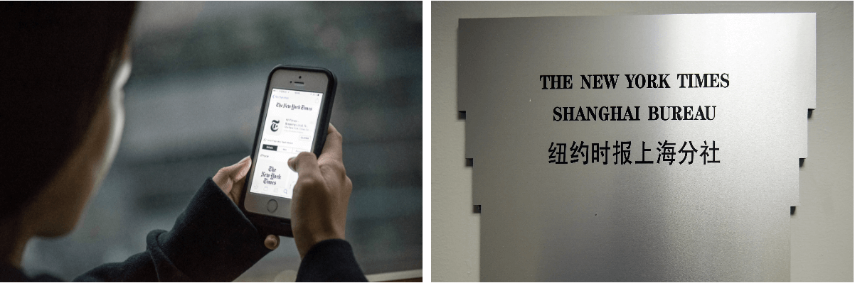 (Ảnh bên trái) Một người đang mở ứng dụng đọc New York Times trên một thiết bị. Apple đã xóa ứng dụng của New York Times khỏi cửa hàng ứng dụng Trung Quốc sau khi chính quyền Bắc Kinh thông báo với công ty rằng ứng dụng này đã vi phạm các quy định. (Ảnh bên phải) Một tấm bảng treo tường bên ngoài văn phòng New York Times ở Thượng Hải vào ngày 30/10/2012. (Ảnh: Fred Dufour/AFP qua Getty Images, Peter Parks/AFP qua Getty Images)