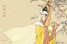 Vũ điệu cung đình Trung Quốc (Phần 2): Thời Đông Hán và Tây Hán