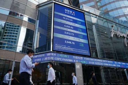 Cơ quan quản lý tài chính Nam Hàn sẽ có hành động chống lại các tổ chức bán sản phẩm chứng khoán phái sinh Trung Quốc