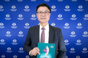 Giám đốc Văn phòng Kinh tế Đài Bắc: Diễn xuất của Shen Yun tịnh hóa bản tính con người