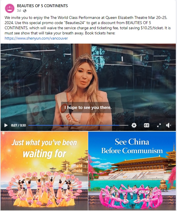 Nữ hoàng Sắc đẹp Thế giới Canada Elena Suleymanova chia sẻ thông tin về buổi biểu diễn của Shen Yun trên trang mạng xã hội chính thức của mình. (Ảnh chụp màn hình trang mạng xã hội chính thức của cô Elena Suleymanova)