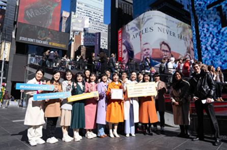 Hãng New Century Films đạt giải thưởng lớn tại cuộc thi ‘Sự tử tế thật tuyệt’ của Gan Jing Word