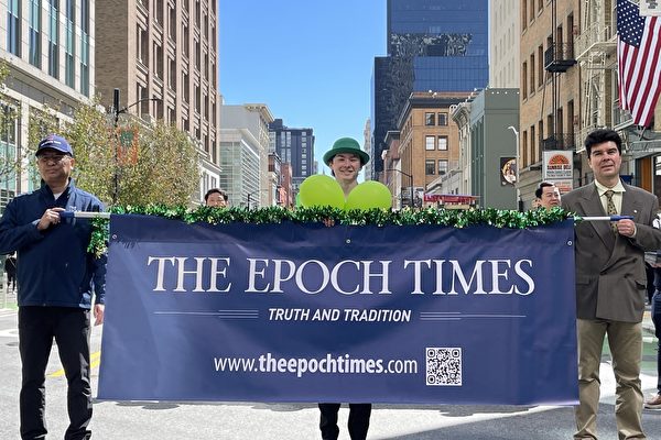 Tập đoàn The Epoch Times tham gia cuộc diễn hành Ngày Thánh Patrick và truyền tải tôn chỉ truyền thống