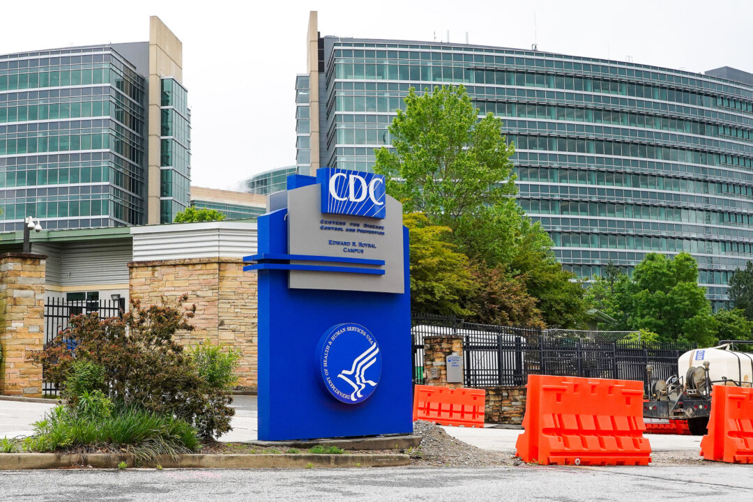 Trụ sở Trung tâm Kiểm soát và Phòng ngừa Dịch bệnh (CDC) tại Atlanta vào ngày 23/4/2020. (Ảnh:Tami Chappell/AFP qua Getty Images)