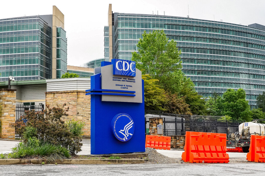 Trụ sở Trung tâm Kiểm soát và Phòng ngừa Dịch bệnh (CDC) tại Atlanta vào ngày 23/04/2020. (Ảnh: Tami Chappell/AFP qua Getty Images)