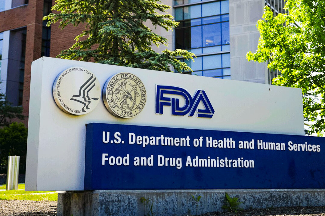 Cơ quan Quản lý Thực phẩm và Dược phẩm Hoa Kỳ (FDA) tại White Oak, Md., vào ngày 5/6/2023. (Ảnh: Madalina Vasiliu/The Epoch Times)