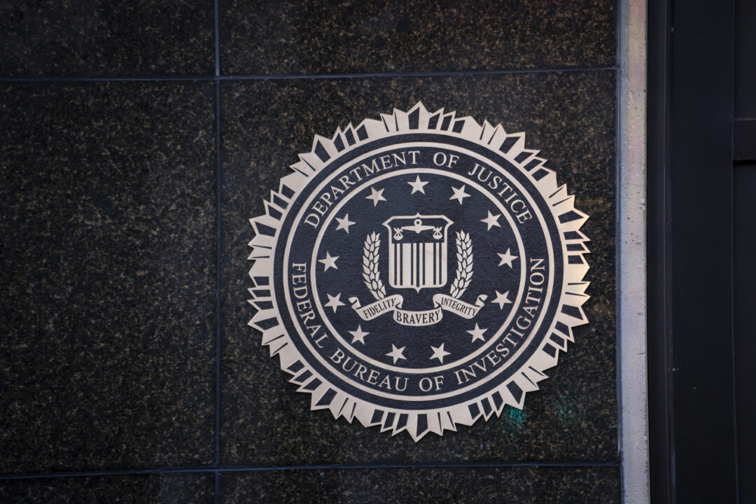 Trụ sở Cục Điều tra Liên bang (FBI) tại Hoa Thịnh Đốn hôm 15/02/2024. (Ảnh: Madalina Vasiliu/The Epoch Times)