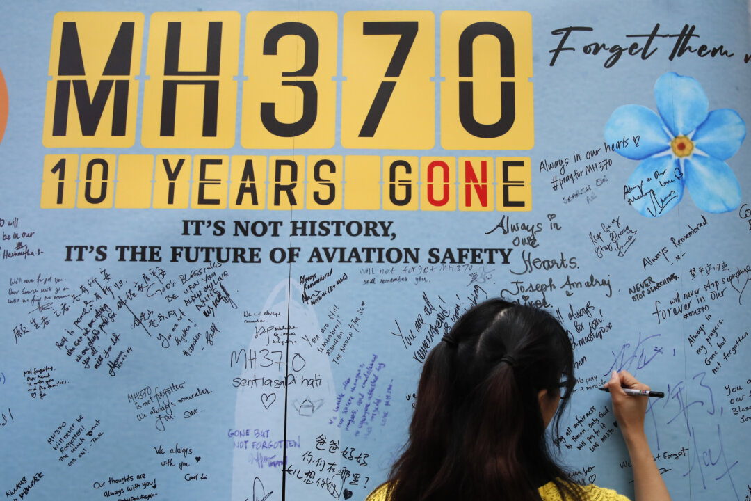 Malaysia có thể sẽ nối lại kế hoạch tìm kiếm phi cơ MH370 đã mất tích 10 năm trước