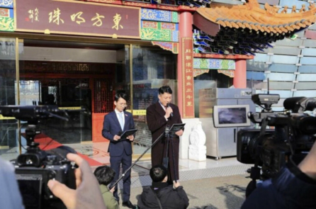 Cảnh sát Nam Hàn đột kích một nhà hàng bị nghi là đồn công an bí mật của ĐCSTQ