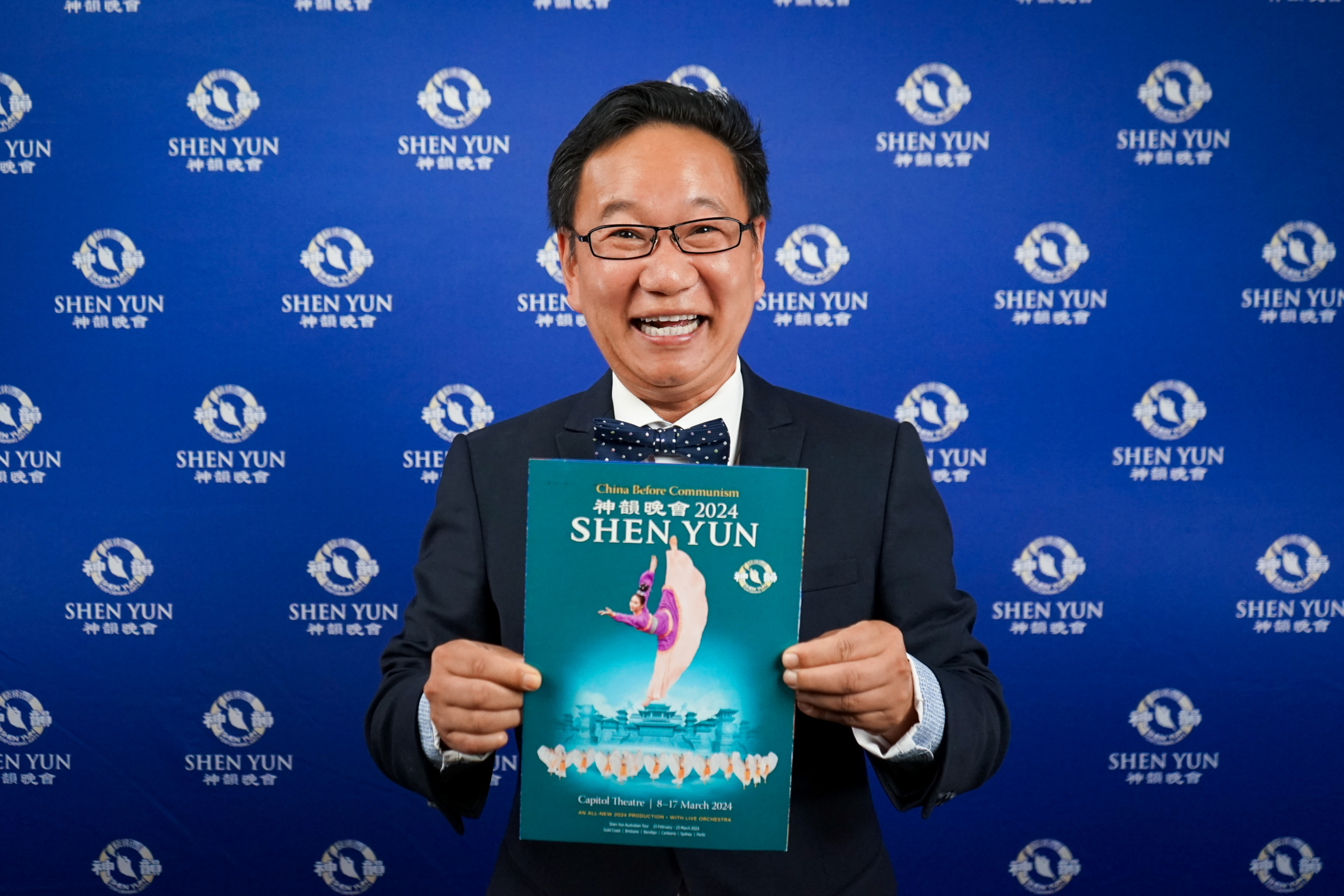Cựu phó thị trưởng: Shen Yun ‘hết sức mỹ hảo’