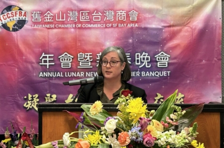 Giám đốc AIT: Hòa bình và ổn định của Đài Loan chính là lợi ích quốc gia của Hoa Kỳ