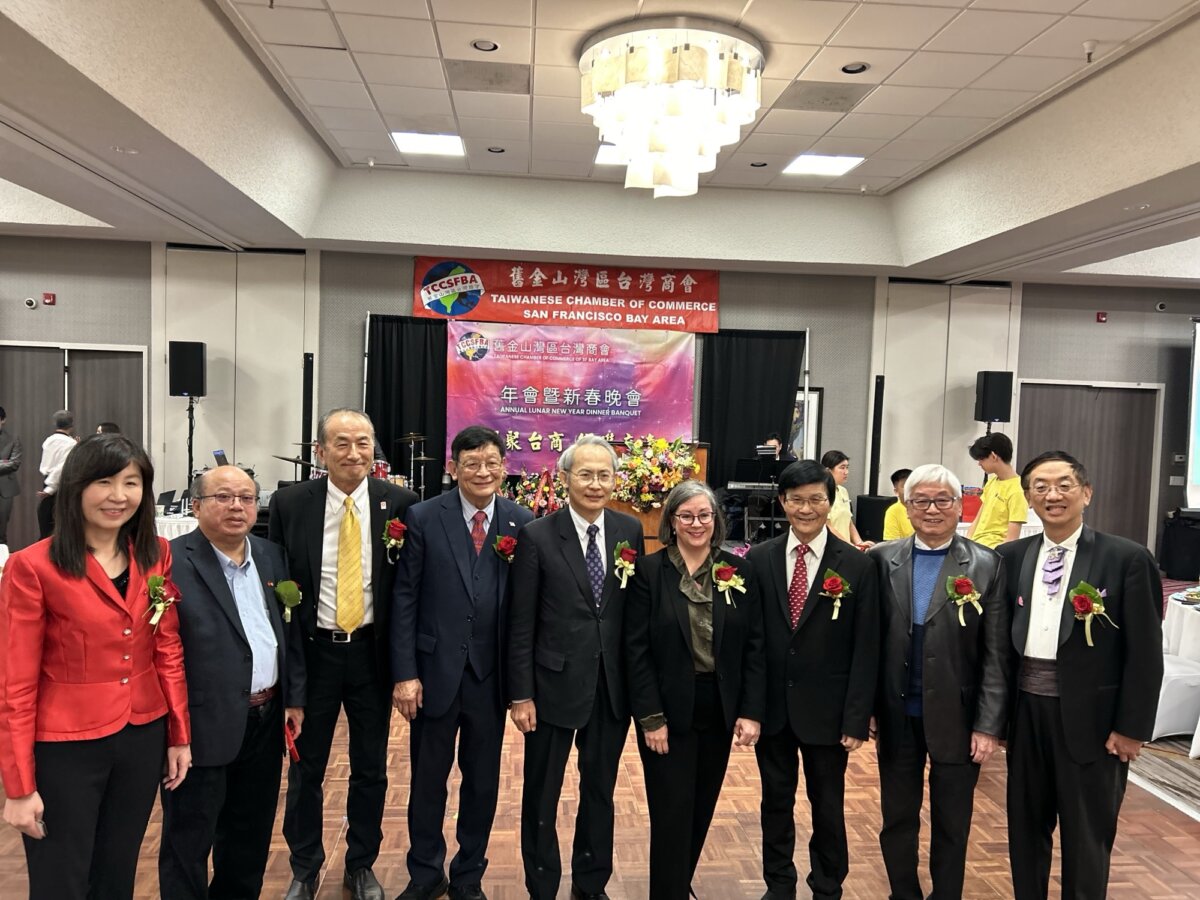 Phòng Thương mại Đài Loan Khu vực Vùng Vịnh đã tổ chức buổi yến tiệc thường niên mừng Tết Nguyên Đán tại thành phố Union, California, tối ngày 09/03/2024. (Ảnh: Nathan Su/The Epoch Times)