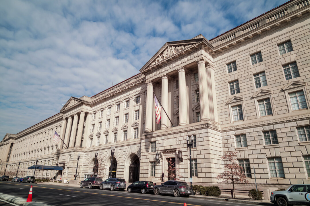 Tòa nhà Bộ Thương mại Hoa Kỳ ở Hoa Thịnh Đốn. (Ảnh: Shutterstock)