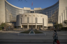 Trụ sở chính của Ngân hàng Nhân dân Trung Quốc (PBOC), ngân hàng trung ương của Trung Quốc, tại Bắc Kinh, ngày 13/12/2021. (Ảnh: Andrea Verdelli/Bloomberg qua Getty Images)