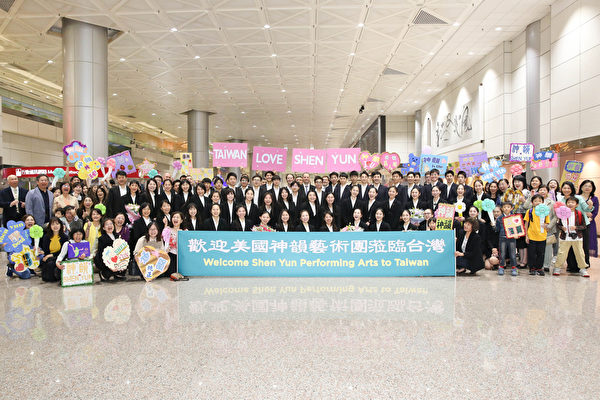 Shen Yun đến Đài Loan, khán giả hâm mộ hân hoan chào đón, phòng vé trên khắp Đài Loan sắp hết vé