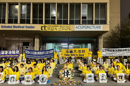 Các học viên Pháp Luân Công ở Los Angeles thắp nến kỷ niệm 25 năm ngày 25/04