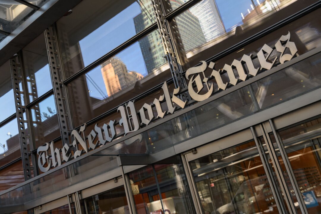 Tòa nhà New York Times ở New York trong một ảnh tư liệu. (Ảnh: Angela Weiss/AFP qua Getty Images)