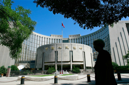 Nhà kinh tế: Việc ông Tập chỉ thị ngân hàng trung ương khởi động lại việc mua trái phiếu chính phủ sẽ dẫn đến khủng hoảng cầm quyền