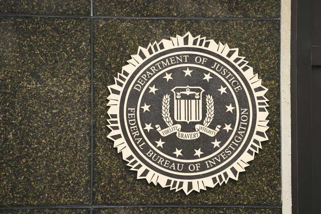 Tòa nhà của Cục Điều tra Liên bang (FBI) ở Hoa Thịnh Đốn, vào ngày 28/06/2023. (Ảnh: Madalina Vasiliu/The Epoch Times)