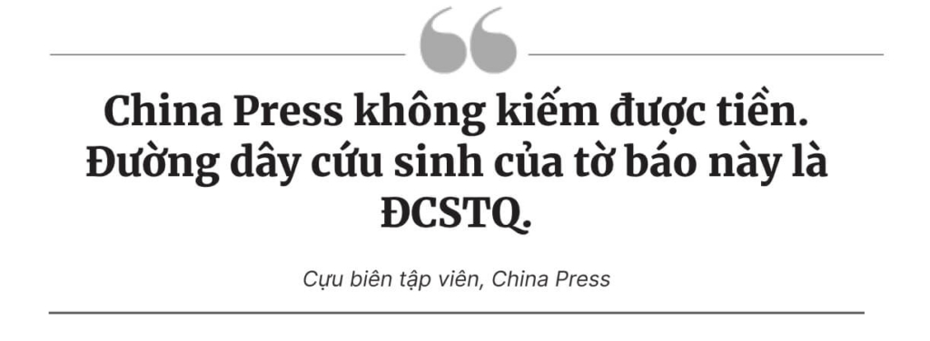 China Press có liên hệ sâu sắc với ĐCSTQ nhưng không ghi danh là đại diện ngoại quốc ở Hoa Kỳ