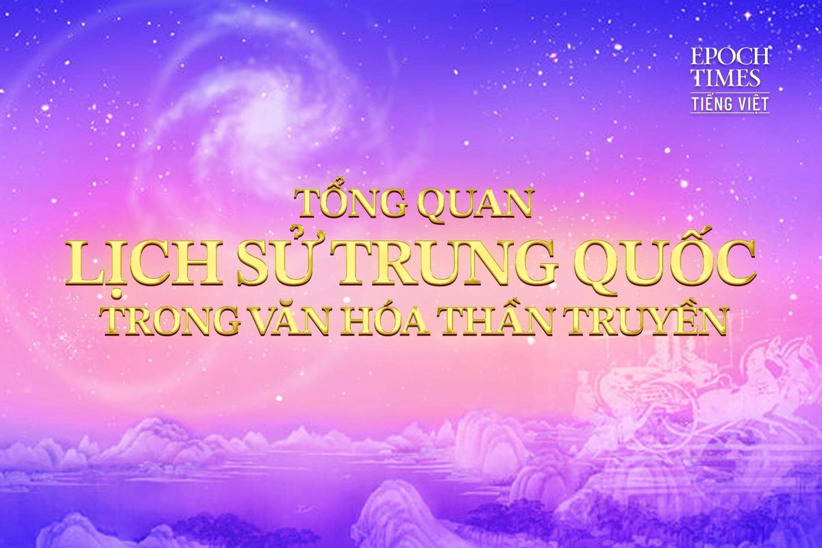 Chính thuật lịch sử Trung Quốc trong văn hóa Thần truyền. (Ảnh: The Epoch Times)