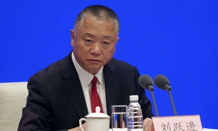 Phân tích: Cựu lãnh đạo chống khủng bố của Trung Quốc hiện là tù nhân của ông Tập Cận Bình
