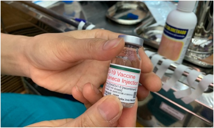 vaccine Covid-19 của AstraZeneca