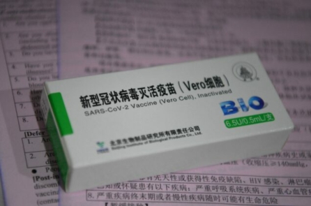 ĐCSTQ thanh trừng chuyên gia hàng đầu phát triển vaccine ngừa COVID-19 đầu tiên của Trung Quốc
