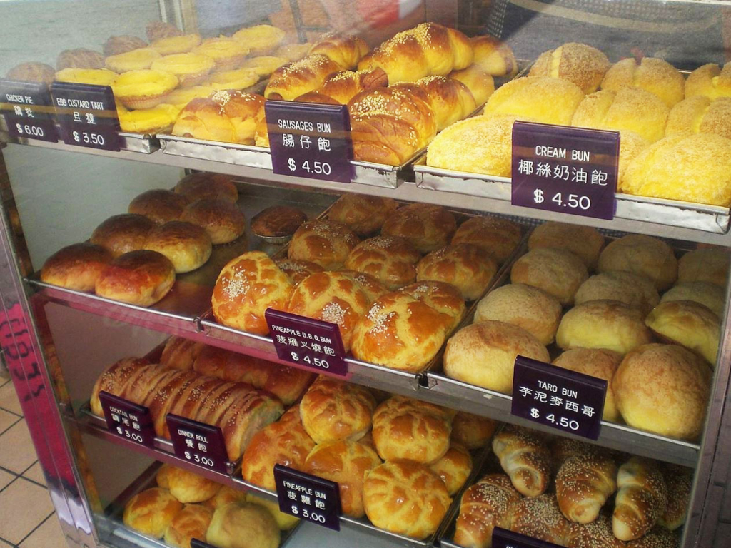 Bánh dứa của tôi!
