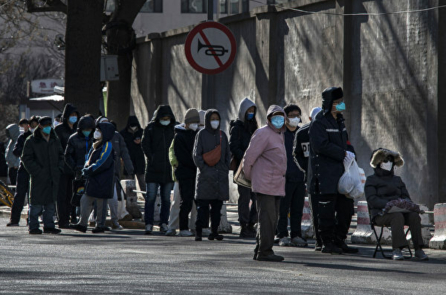 Trung Quốc: COVID-19 bùng phát trở lại, nhiều người tử vong không rõ lý do